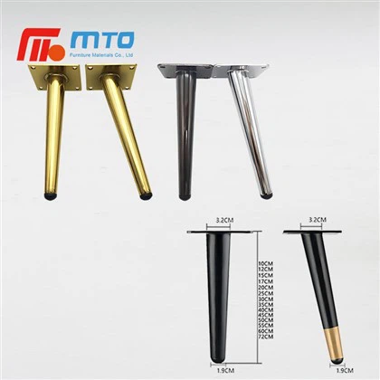 Стальные ножки шкафа